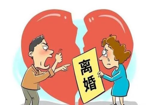 婚后個人全款買房歸誰